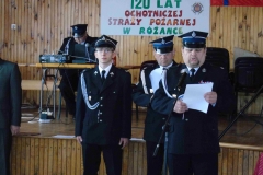 DSC00611