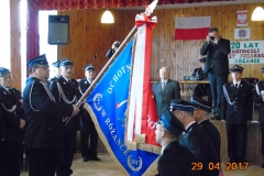 DSC00635